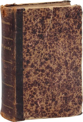 Сирвен А., Левердье Г. Дочь Нана. Роман. СПб.: Русская скоропечатня (К.И. Куна), 1881.